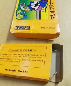 Mario Bros. brothers Nintendo Famicom 1983 HVC-MA Boxed Manual NTSC-J FC Japan