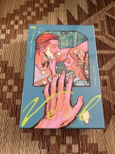 Kotteri | eBay