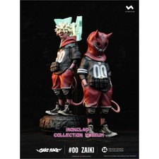 J.t Studio Gaki Race Demon Stance 01 Zaiki 18th Collection 25cm Action Figure