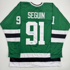 Tyler Seguin Cards, Rookie Cards and Autographed Memorabilia Guide 55