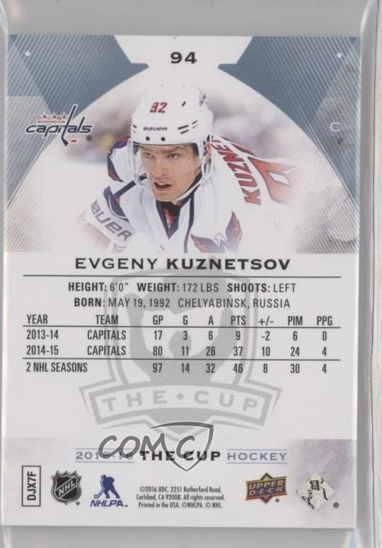 2015-16 Upper Deck The Cup /249 Evgeny Kuznetsov #94 - Image 2 of 2
