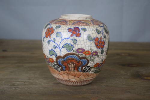 Vintage Japanese Satsuma Style Hand Painted Crackle Glaze Ginger Jar Vase Japan - Picture 3 of 9