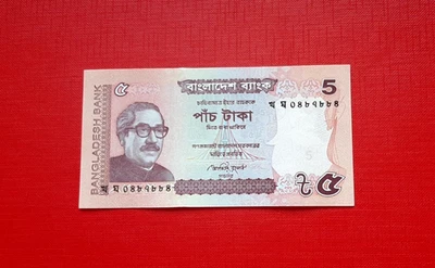 Billet , Asie , Bangladesh , 5 Taka 2012 , Sheikh Mujibur Rahman ,  P#53  [47] - Photo 1/3