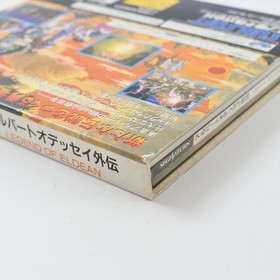 ALBERT ODYSSEY GAIDEN Legend of Eldean Limited Sega Saturn 0741 ss