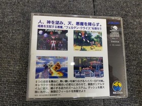 Galaxy Fight W/Case Manual Neo Geo CD SNK NGCD Retro Good Used Game Japan JP