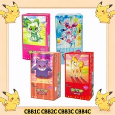 one piece op13 booster box case One Piece Carrying on His Will (OP-13) Booster Box (Japanese)