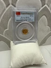 Photo of a 2012 Chinese Gold Panda 1/20 oz from an eBay listing that sold on Jun 22, 2026