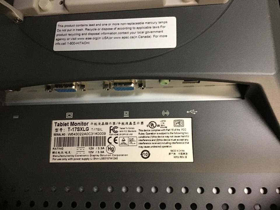 Hitachi Starboard T-17SXLG Interactive Tablet Monitor - Image 2 of 4