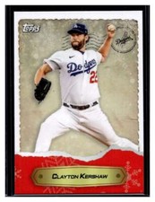 2023 Topps MLB Holiday Countdown Baseball Cards Checklist 10