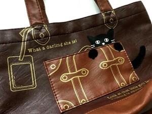 Superbe Sac Motif Chat Noir Japon Black Cat Hand Bag Adorable Ebay