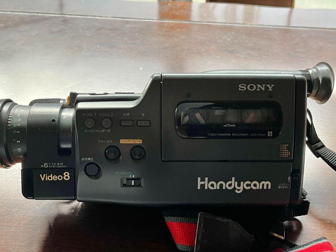 Sony CCD-F340 Handycam Video Camera Recorder Retro Untested