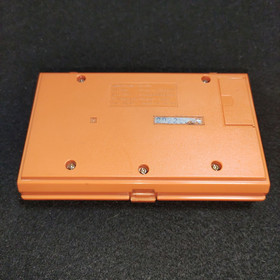 Nintendo Game & Watch Donkey Kong DK-52 Handheld Multi Screen 1982 Vintage