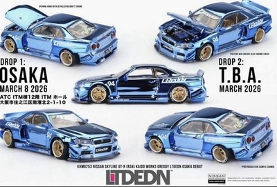 未開封 Nissan Skyline GT-R R34 Kaido 大阪限定 Kaido House x MINI GT Nissan Skyline GT-R R34 Greddy Osaka Debut