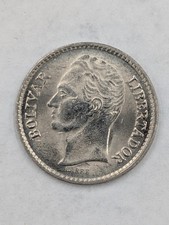 1977 Venezuela 25 Centimos Coin, Y#50