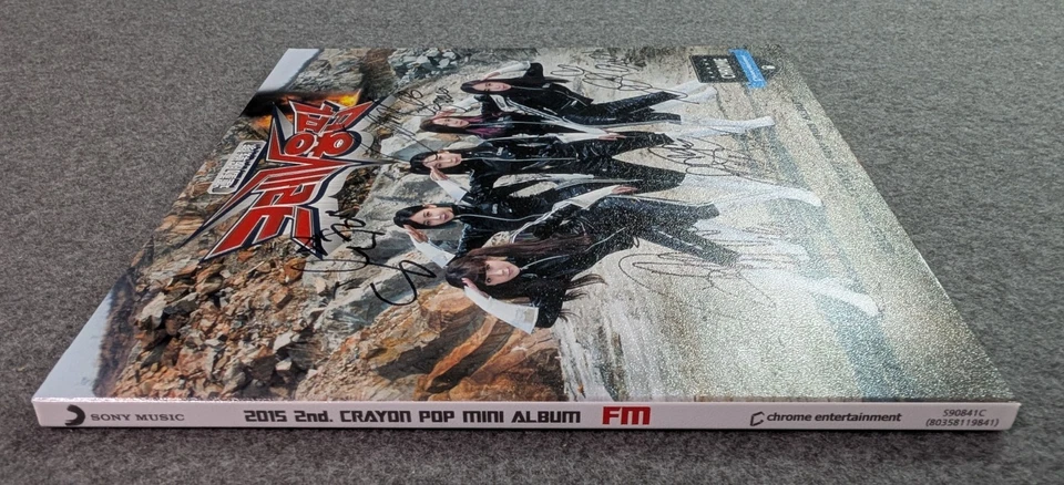 [SIGNED] Crayon Pop - FM (2nd Mini Album) (2015) | All member autographed, OOP - Image 4 of 4