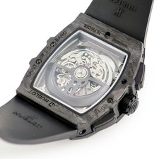 HUBLOT Spirit of Big Bang Frosted Carbon YOSHIDA Special 641.QK.0110.RX.YO 2