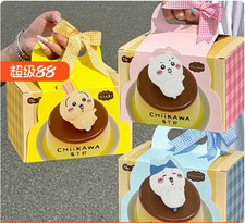 Chiikawa Usagi Hachiware Pudding Light Nightl...