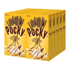 Pocky Biscuit Stick GRANDE, chocolate plátano, 2,47 onzas, paquete de 10 - 3 cajas
