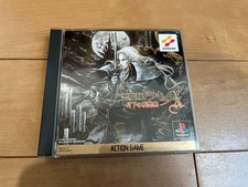Castlevania: Symphony of the Night Japan PlayStation Sony PS1 with BOX,Manual