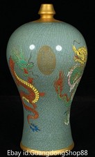 11.2" Marked Old Chinese Ru Kiln Porcelain Drawing Dynasty Dragon Vase Bottle