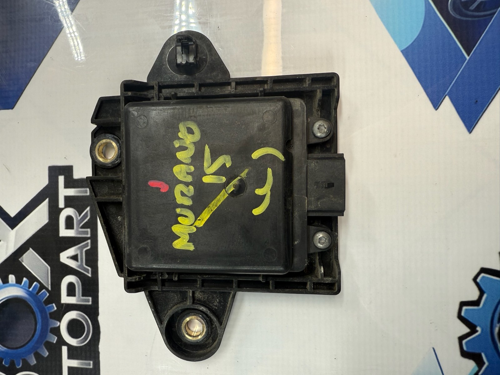 2015-2017 Nissan Murano Left Blind Spot Sensor Radar Module OEM 284K05AA1F