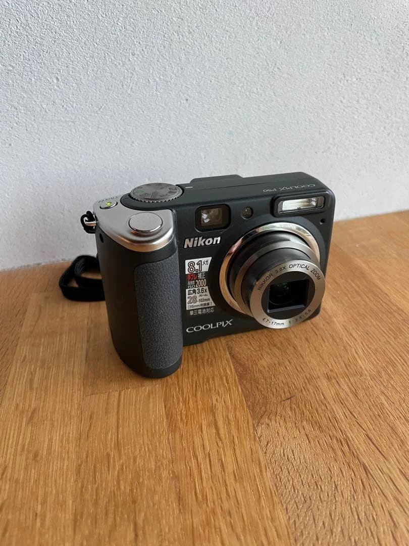 Nikon COOLPIX P50 Digital Cameras for Sale | Shop New & Used