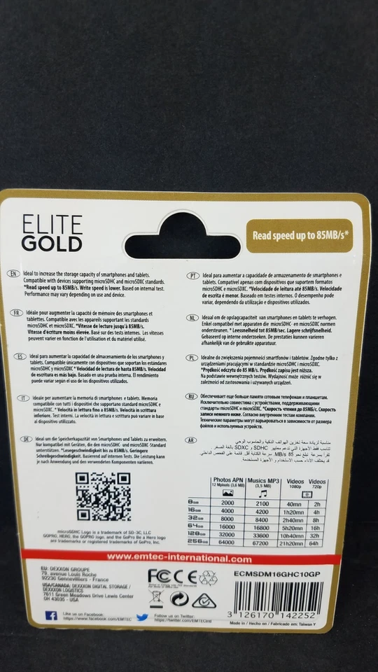 EMTEC Micro SDHC 16gb Class 10 Gold Plus with Adapter - Image 3 of 3