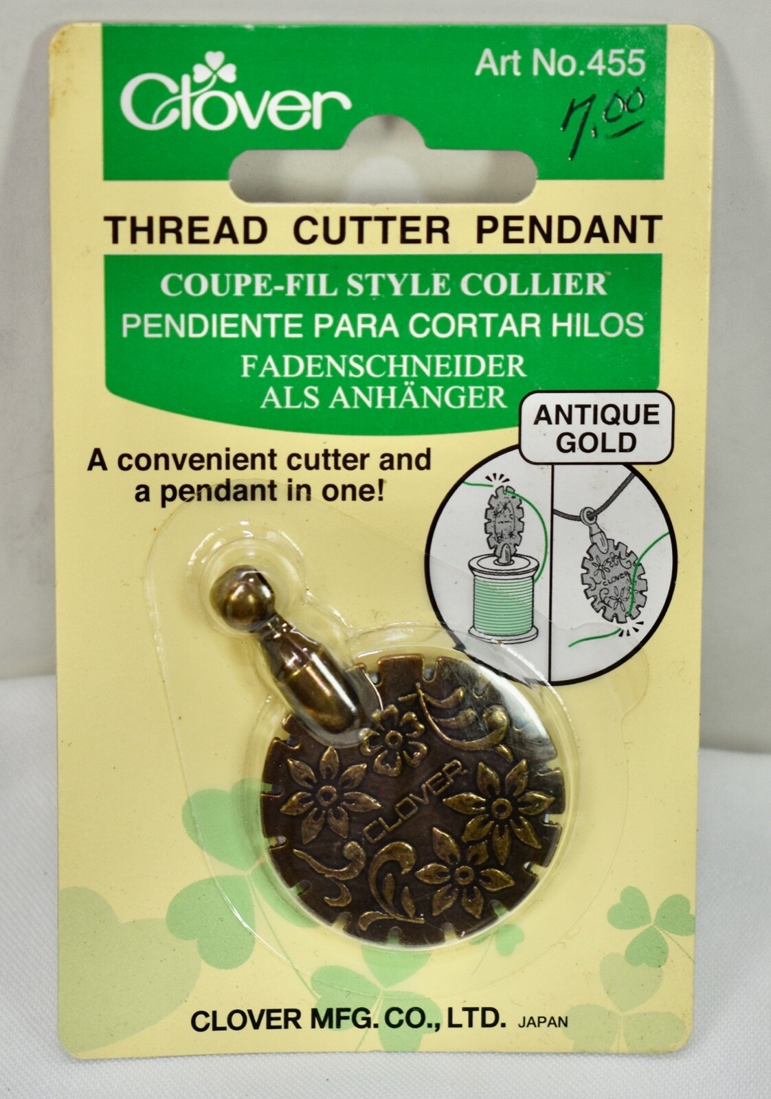 Thread Cutter - Antique Gold - The Eye of the Needle