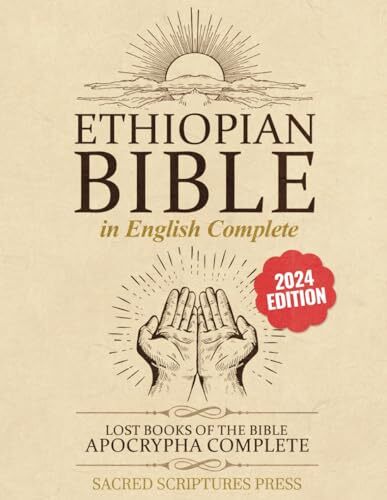 Ethiopian Bible in English Com - Paperback - VERY GOOD