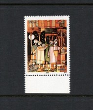 R6390 Irak 2007 Musique Chanteurs Cat 1v. MNH