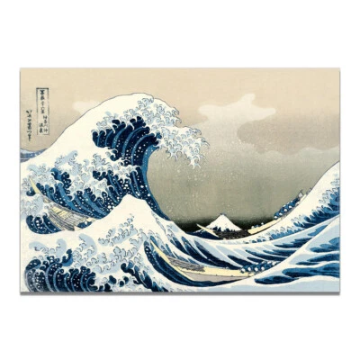 Die große Welle von Kanagawa Ukiyoe Japan Kunst Leinwand Poster Leinwand Druck - Bild 1 von 4