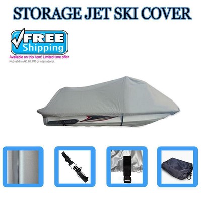 Sea Doo Jet Ski GTX 155 Cover 2008 2009 Bombardier JetSki Cover PWC 420 Denier