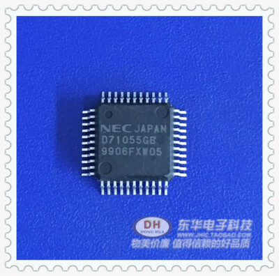 10pcs UPD71055GB D71055GB QFP new