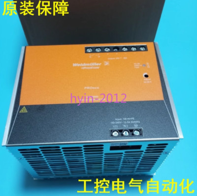 1pcs New Weidmuller PRO ECO 960W 24V 40A power supply 1469520000