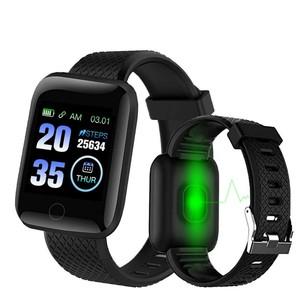 android sports watch