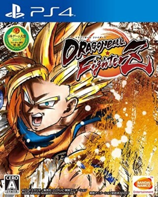 Dragon Ball FighterZ Sony PlayStation 4 Japanese Used Game