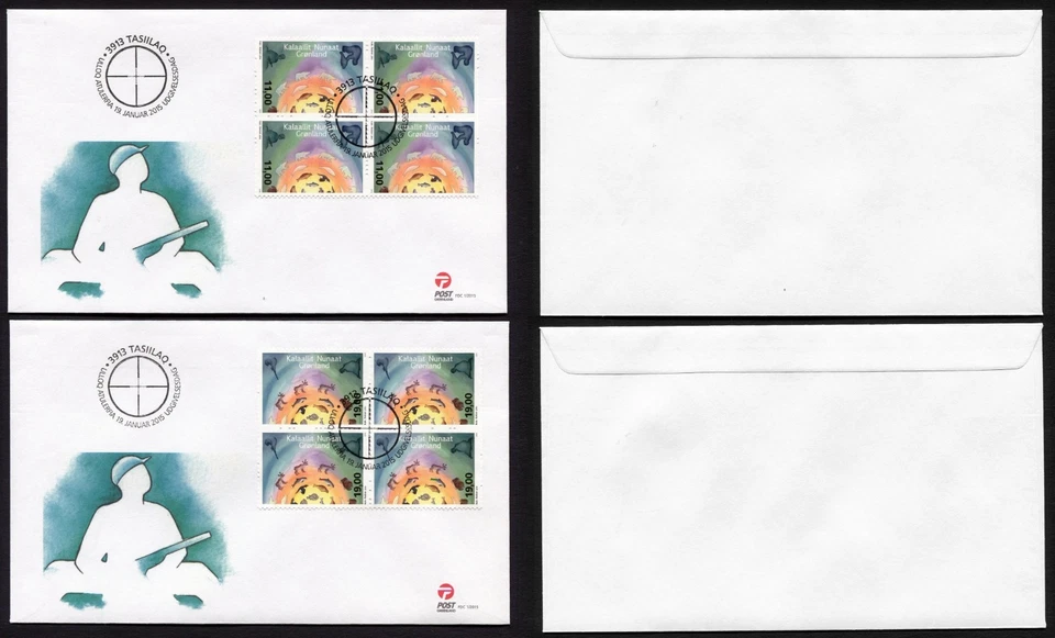 Greenland FDC 2015.01.19. Life of Hunters II Block of Four Z4251 - Image 3 of 4