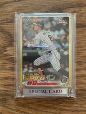EPOCH2021 RC Teruaki Sato Rookie Card 07/50