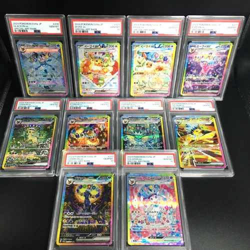 PSA 10 Terastal Festival Eevee Evolution SAR Complete Set of 10 Pokemon Japanese