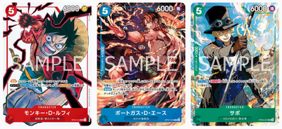 One Piece Card Game Promo Three Brothers WJ 2025 #19 Applicant