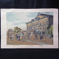 Antique Lithograph Print Kabukiza in Tokyo/D16b