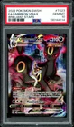 New Listing2022 Pokemon SWSH Brilliant Stars Umbreon VMAX TG23 PSA 10 GEM MT