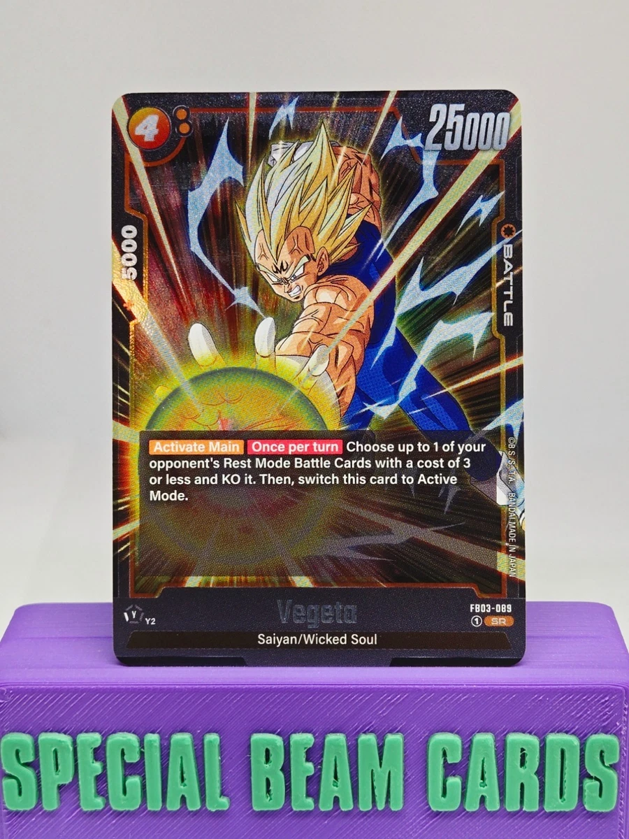 Dragon Ball Z TCG Super Rare Individual Collectible Card Game