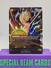 Vegeta FB03-089 SR