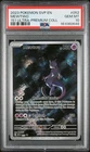 2023 Pokemon SVP 151 Ultra-Premium Collection Promo #52 Mewtwo PSA 10