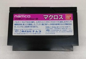 Bandai Macross Famicom Game Retro Anime Action Toy