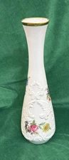 Royal Porzellan Bavaria KPM Germany Flower  Vase #40