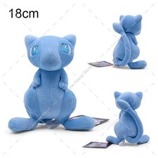 Pokemon Mew Blue Shiny Plush