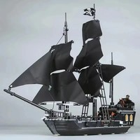 *NEW* UNBRANDED MOC Pirates Of The Caribbean 4184 The Black Pearl Building Set