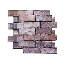 10Pcs 10.6"x10.6" Peel and Stick Backsplash Stone Tile Sticker, Brown Yellow